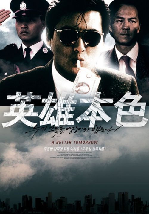 代办加州驾照
